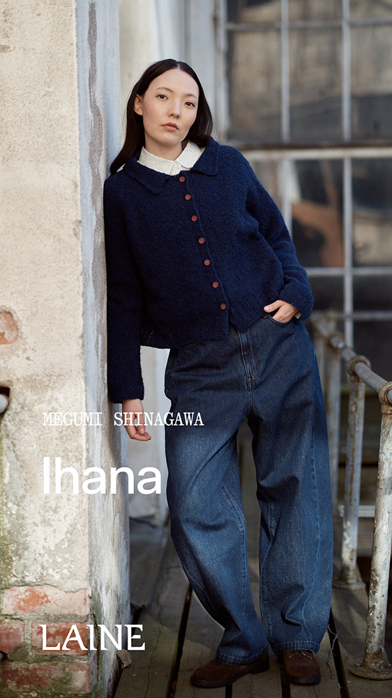 Magazine | Laine | Issue 30 - Afbeelding 5