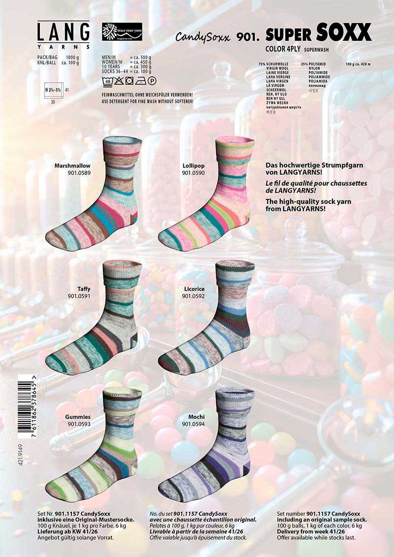 LANG yarns | Super soxx color 4-ply - Candysoxx