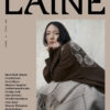 Magazine | Laine | Issue 30